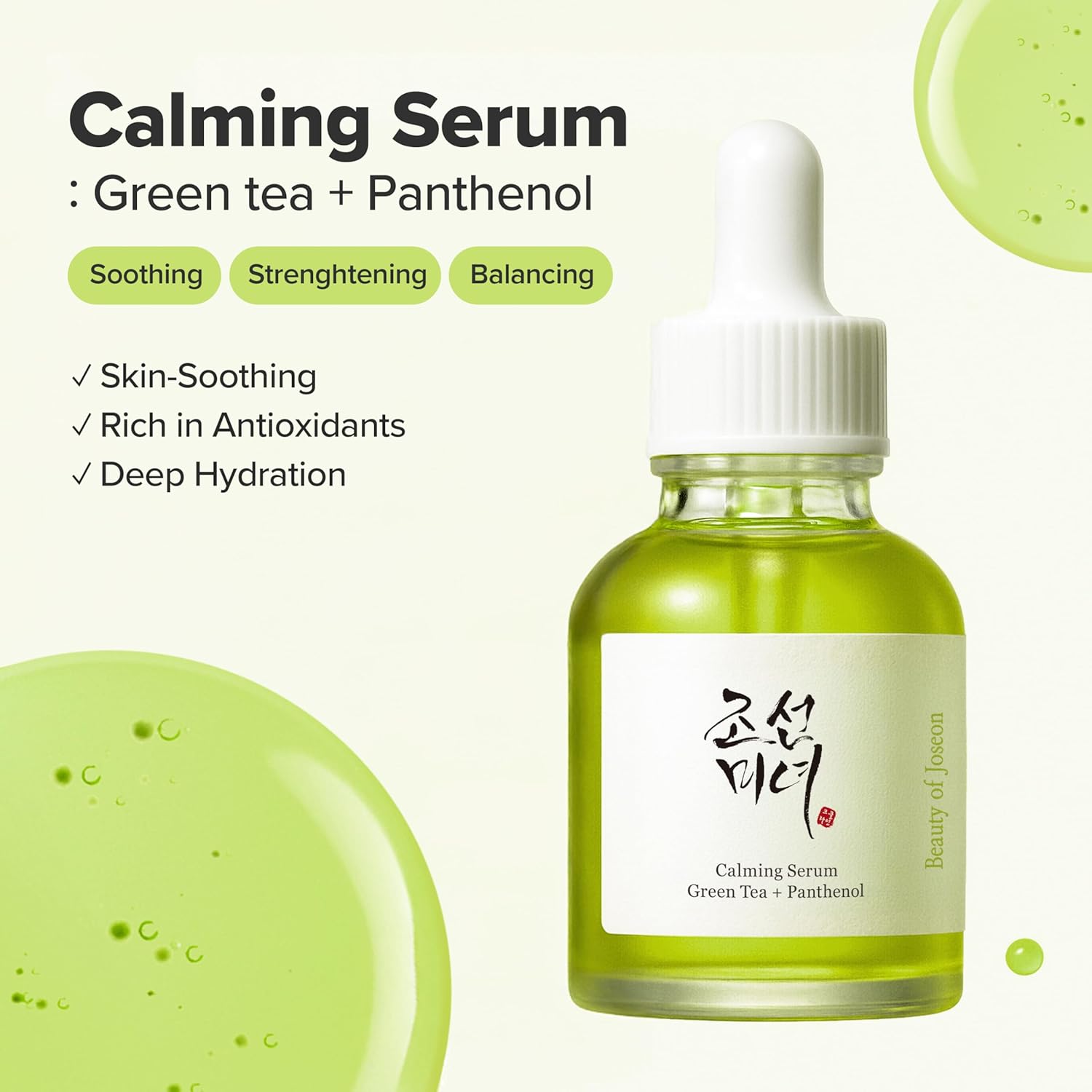 BEAUTY OF JOSEON Beruhigendes Serum: Grüner Tee + Panthenol