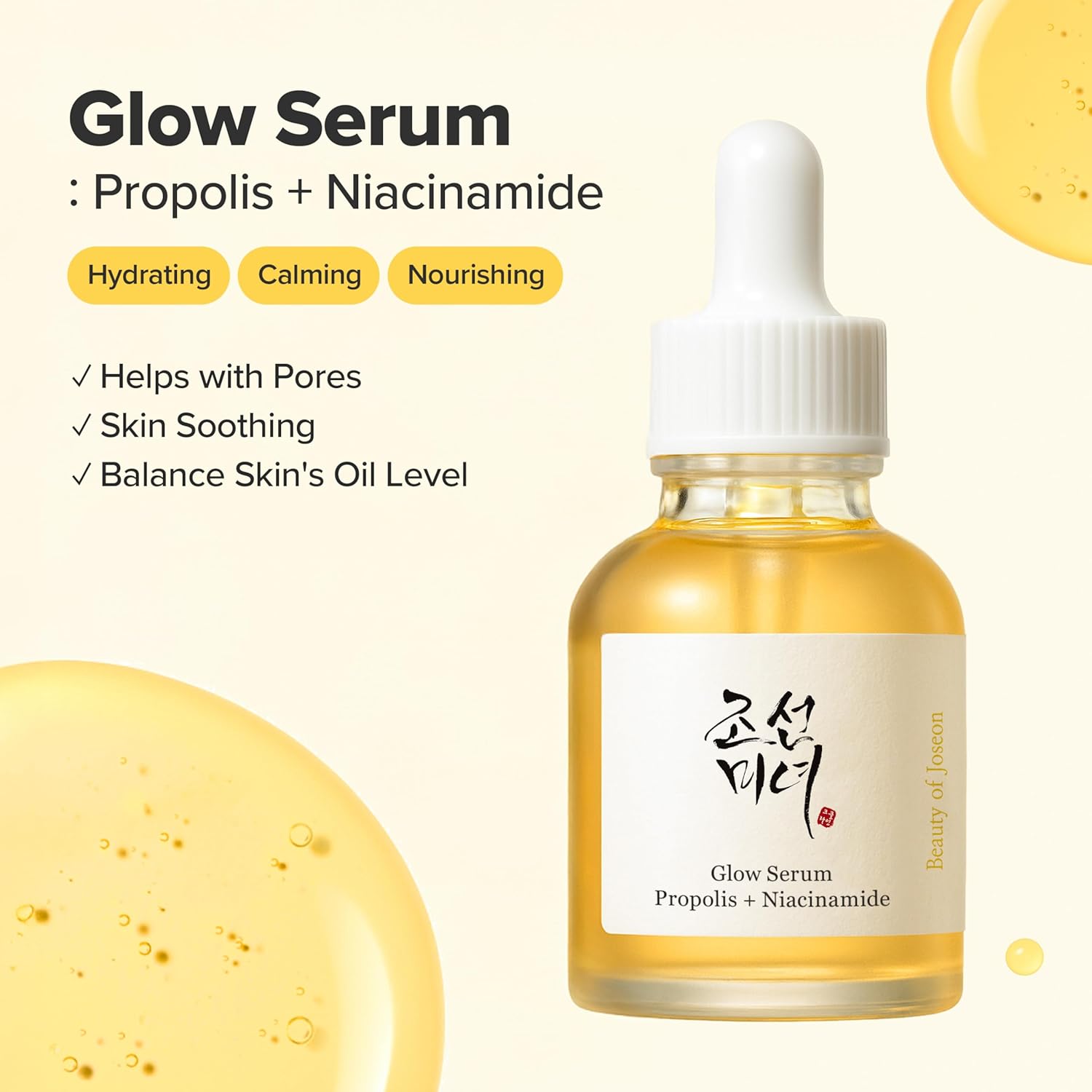 BEAUTY OF JOSEON Glow Serum: Propolis + Niacinamid 30 ml