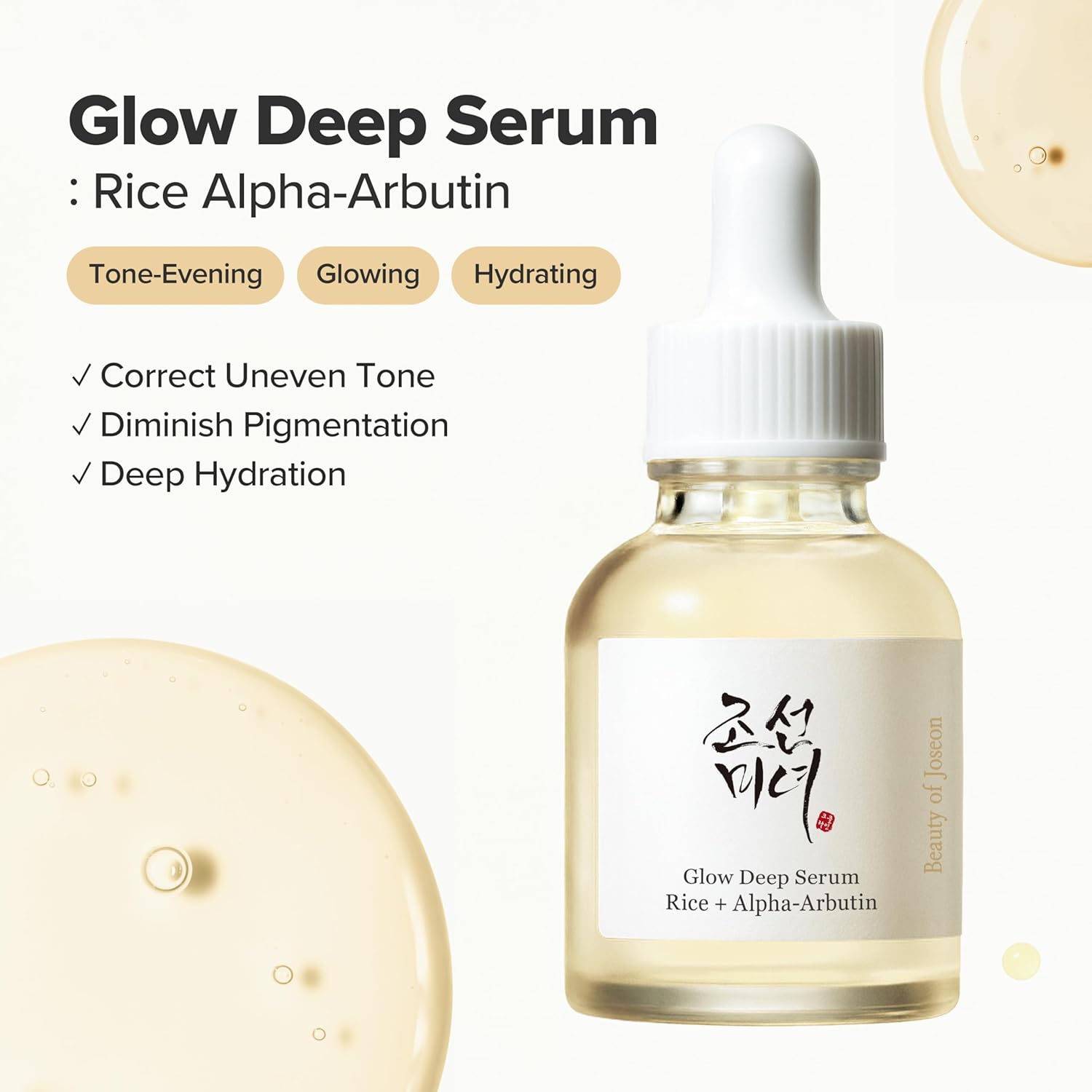 BEAUTY OF JOSEON Glow Deep Serum: Reis + Alpha-Arbutin 30 ml